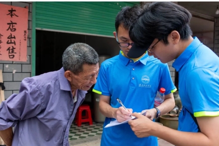 熊猫体育经济管理系开展暑期“三下乡”社会实践