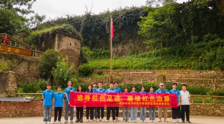 熊猫体育经济管理系开展暑期“三下乡”社会实践