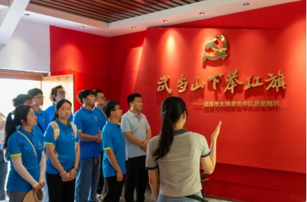 熊猫体育经济管理系开展暑期“三下乡”社会实践