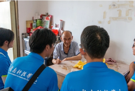 熊猫体育经济管理系开展暑期“三下乡”社会实践