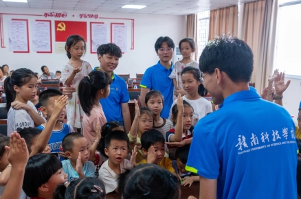 熊猫体育经济管理系开展暑期“三下乡”社会实践